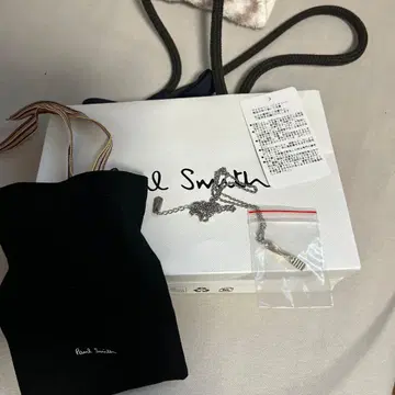 Paul Smith 심플 체인 목걸이