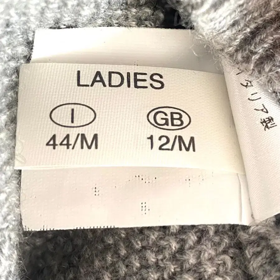 11번째 상품 이미지