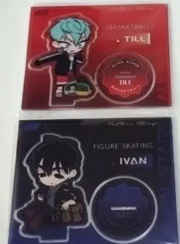 에이리언 스테이지 이반틸 아크릴 스탠드 에이스테 중국 3주년