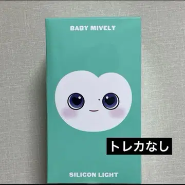 JYP 팝업 러블리즈 실리콘 라이트 미나