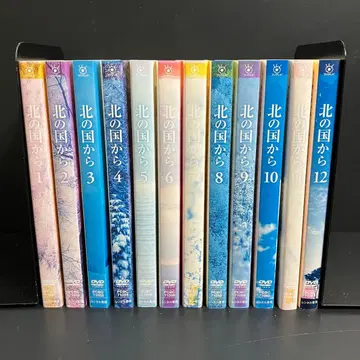 북쪽의 나라에서 렌탈 DVD 드라마 전권 완결 세트