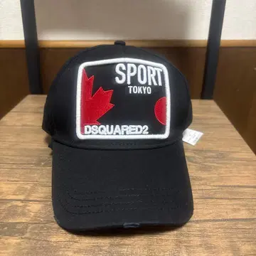 DSQUARED2 스포츠 캡 블랙