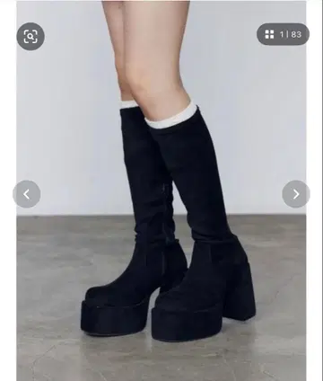 벌키 플랜핏 부츠