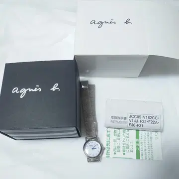 작동 양호 멀티 여성용 손목시계 솔라 모델 에네스베