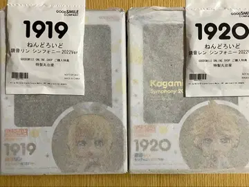 넨도로이드 카가미네 린 카가미네 렌 하츠네 미쿠 심포니