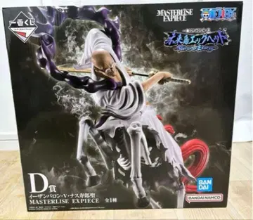 제일복권 원피스 D상 이조 바론 V 나스 스주로 세이 조로 B상