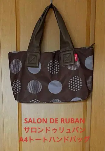 새상품급 SALON de RUBAN 사롱드루방 A4 토트백