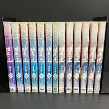 공명전 완결판 렌탈 DVD TV 드라마 전권 완결 세트