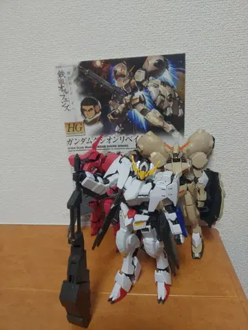 1/144 HG 건담 발바토스 구시온 그레이즈 완성품 동시 300엔 할인