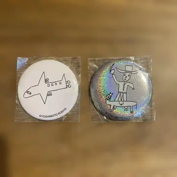 하마다 마사토시 전시 가챠 배지 2개 세트