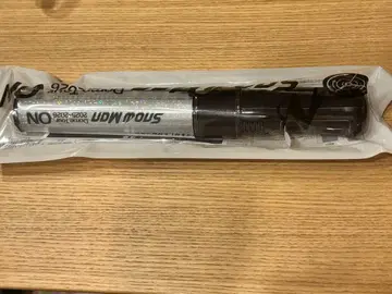 SnowMan ON 응원봉