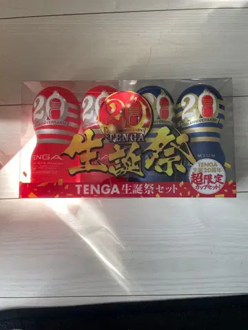 TENGA 생탄제 세트 2025년 한정판 4개입