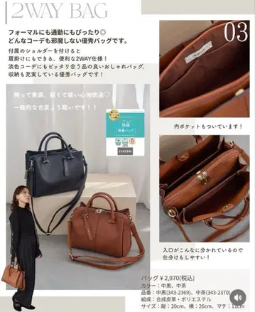 시마무라 yumi 백