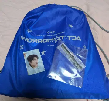 txt 업그레이드 혜택 ACT: TOMORROW