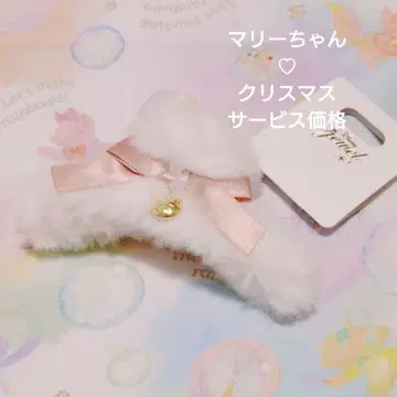 마리 반 클립 (주)올슉슉 캣 디즈니 스토어 [12월 12일까지]