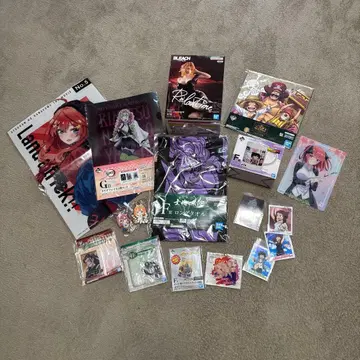 굿즈 묶음 판매