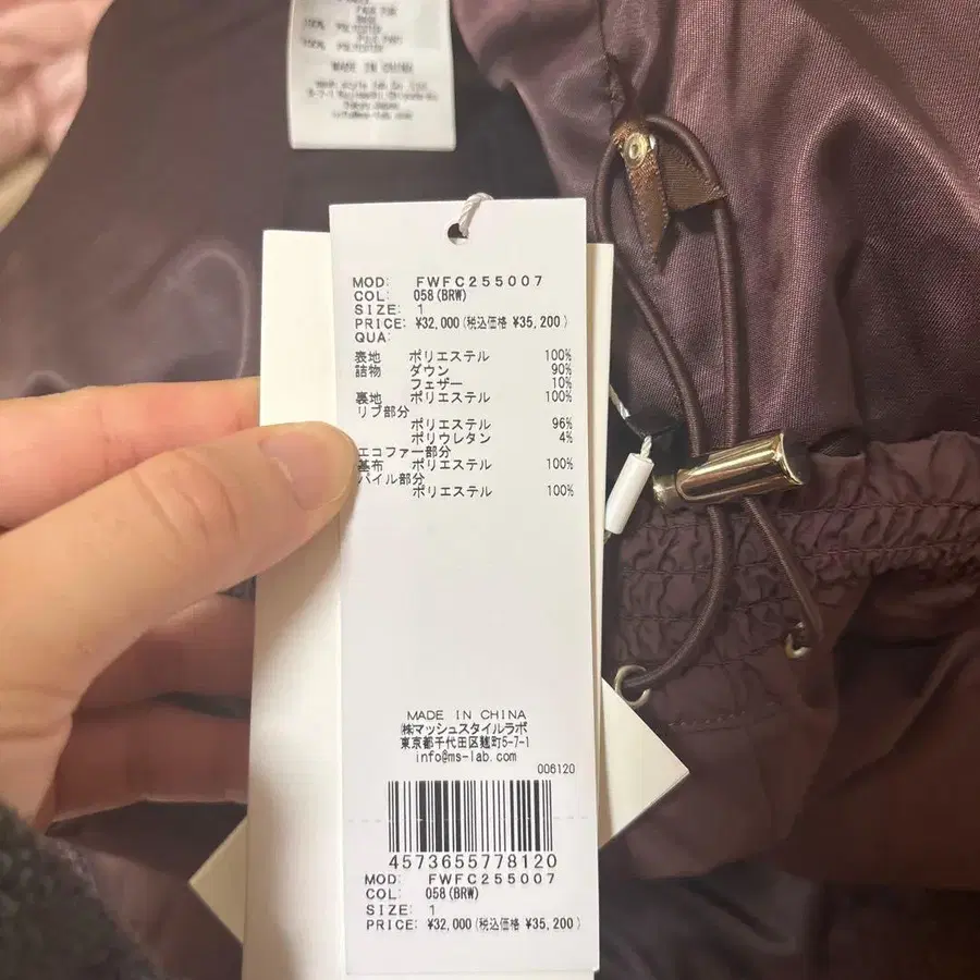 5번째 상품 이미지