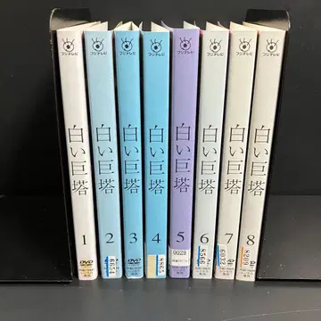 하얀 거탑 TV 드라마 렌탈 DVD 전권 완결 세트