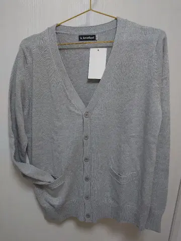 그레이 긴팔 가디건