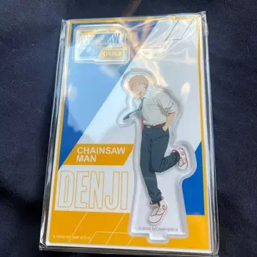 체인소 맨 레제편 덴지 로손 한정판 아크릴 스탠드