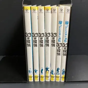 33분 탐정 렌탈 DVD TV 드라마 전권 완결 세트
