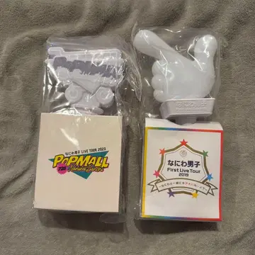 나니와단시 응원봉