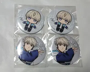 WIND BREAKER 카지 렌