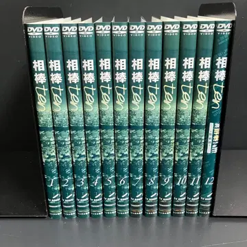 파트너 season10 렌탈 DVD TV 드라마 전권 완결 세트