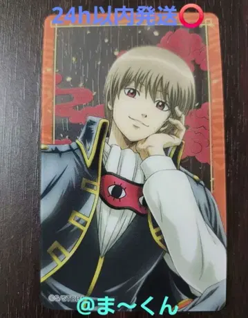 은혼 월드 미니게임 클리어 시트 오키타 소고 2종 세트