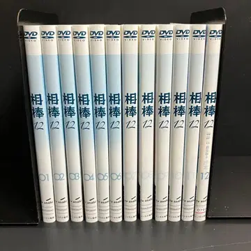 파트너 season12 렌탈 DVD TV 드라마 전권 완결 세트