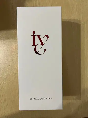 IVE 공식 응원봉