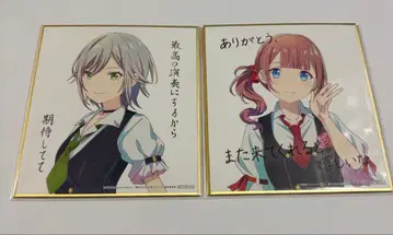 프로세카 극장판 영화 입장 혜택 색지