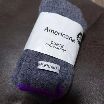 Americana GUNTE 암 워머 그레이