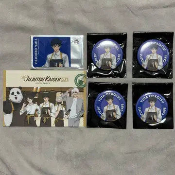 주술회전 카페 2024 극장판 주술회전 0 캔뱃지 옷코츠 유타 특전 카드