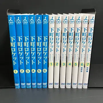 시타마치 로켓 1기+2기 렌탈 DVD TV 드라마 전권 완결 세트