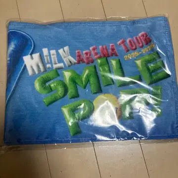 M!LK 벌룬 타월 블루 시오자키 다이치