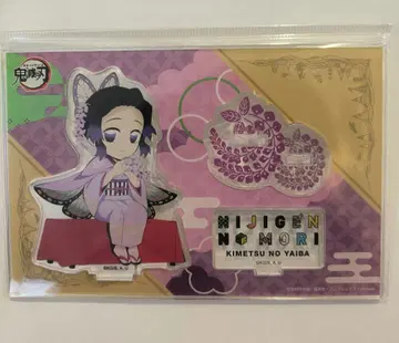 귀멸의 칼날 아크릴 스탠드 코쵸우 시노부