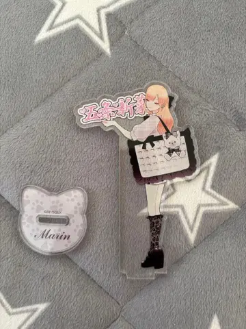 그 비스크돌은 온라인 복권 아크릴 스탠드 아크스타 키타가와 마린 덕질