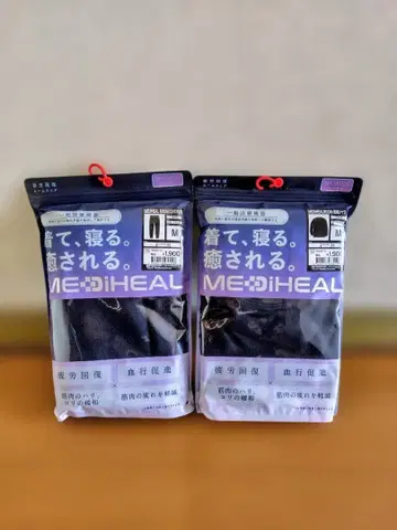 여성용 [ M ] 메디힐 리커버리 의류 워크맨 롱 셔츠 x 팬츠