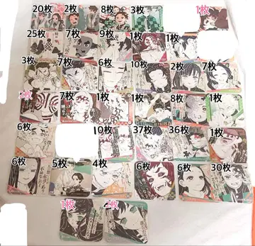 귀멸의 칼날 원화 코스터 (묶음 판매)