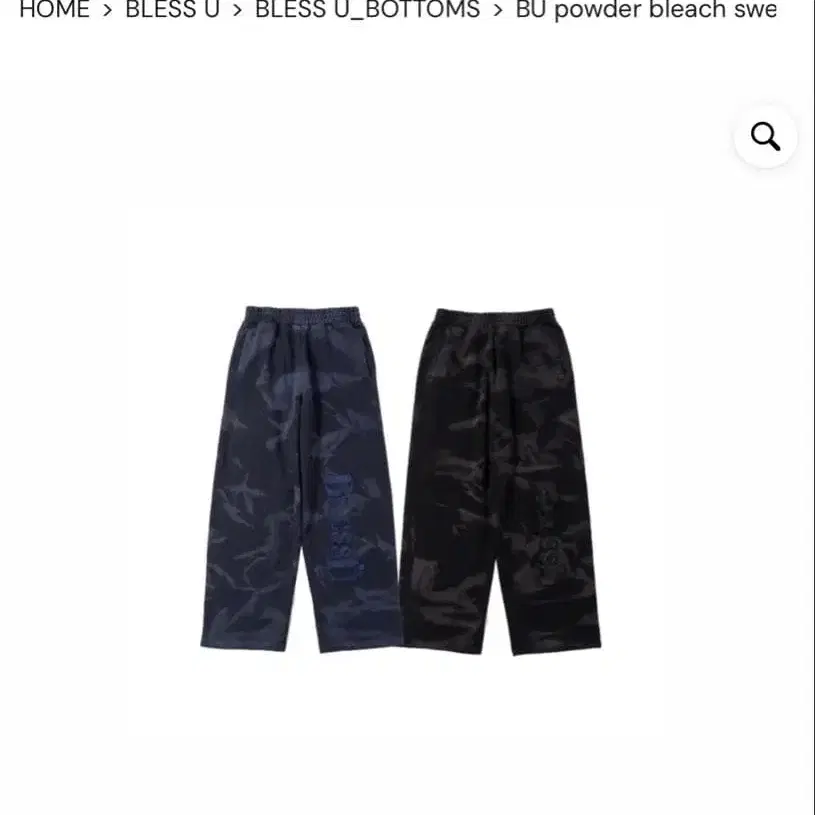 1번째 상품 이미지