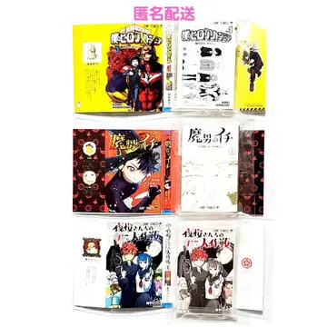 콩가샤본 점프 코믹스 컬렉션 02 히로아카 마오토의 이치 요자쿠라 씨