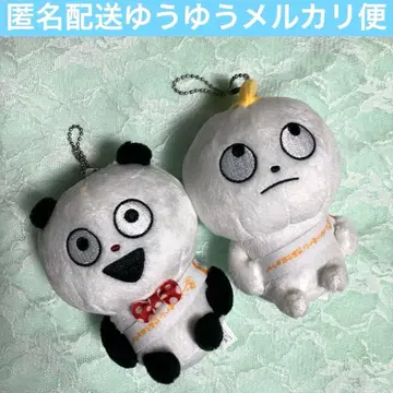 니시무라 유우지 작품 가방에 달 수 있는 봉제 인형 2세트