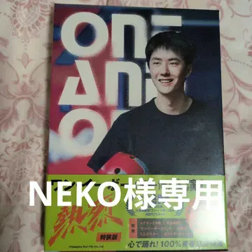 열렬 왕이보 주연 영화