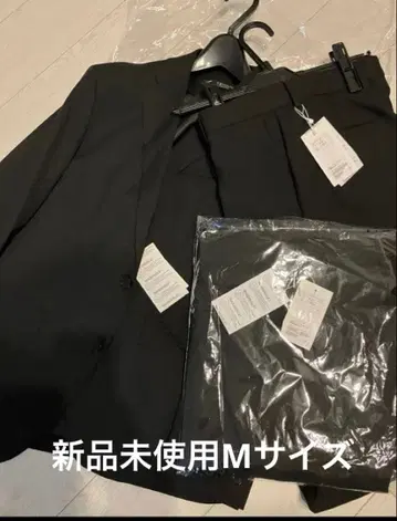 새상품 BEAUTY&YOUTH 블랙 셋업 수트 팬츠 2장 세트 M 사이즈