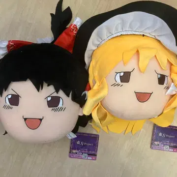 동방 Project [ 천천히 가세요!!! ] BIG 봉제 인형 총 2체