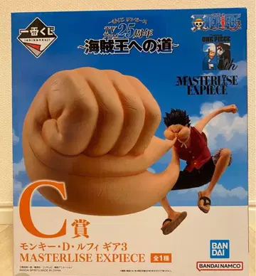 원피스 몽키 D 루피 기어 3 C상