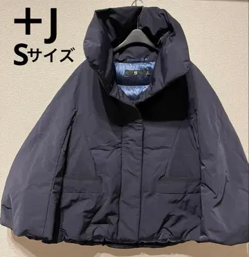 UNIQLO 질 샌더 콜라보 하이브리드 다운 자켓 네이비 S 사이즈