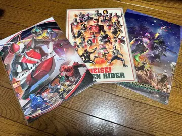 가면라이더 덴오 오즈 헤이세이 라이더 클리어 파일