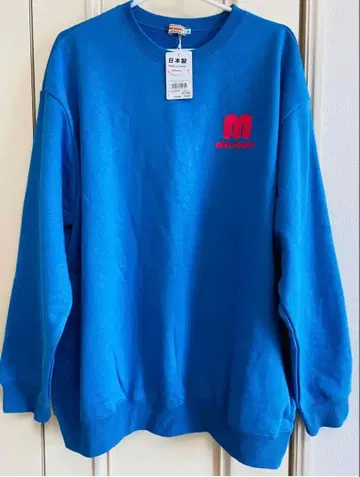 미키하우스 트레이닝복 파랑 성인용 L 사이즈